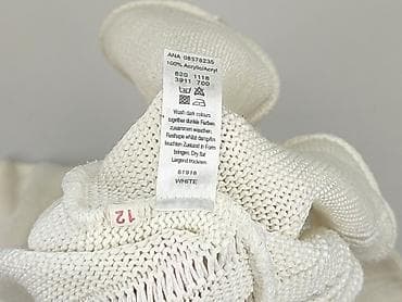 castorama kurtki robocze: George, Kardigan damski, rozmiar XL — 8