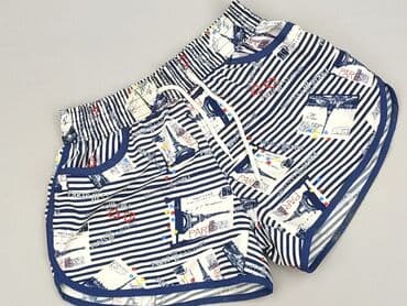 sandały trekkingowe ccc: Szorty damskie, S — 1