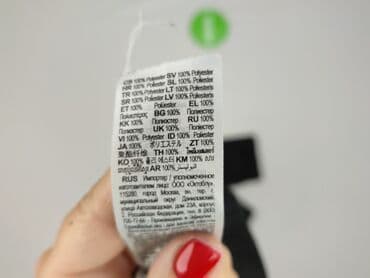 buty zimowe prl: Wedze, Men's trousers, size M — 5