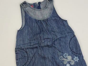 stradivarius woskowane spodnie: Dress, 5.10.15, 4-5 years, 104-110 cm, condition - Very good — 1