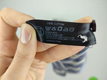 jasper conran ubrania: Jasper Conran, Koszulа dla mężczyzn, rozmiar M — 5