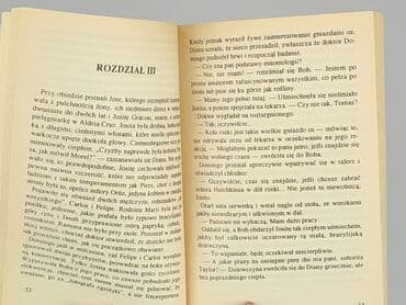 Books, Audio & Video formats: Book, genre - Novel, condition - Very good — 3