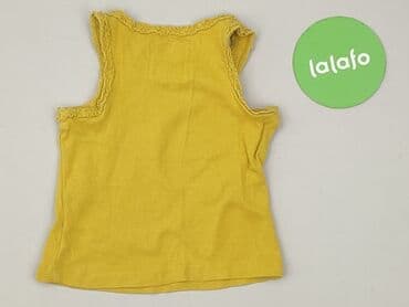 koszulka z kotem 3d: T-shirt, Next, 6-9 months, condition - Good — 3