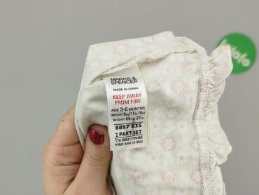 czapka minecraft zimowa: Kaftan, Marks & Spencer, 3-6 months, condition - Very good — 4