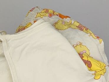 pizama z szlafrokiem: Primark, Piżama damska, rozmiar S — 8