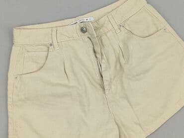 Cropp, Szorty damskie, rozmiar S