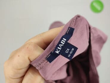 wzorzysty kombinezon reserved: Blouse, Kiabi Kids, 12 years, 146-152 cm, condition - Very good — 4