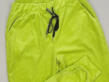 misbhv trampki: Spodnie dresowe damskie, rozmiar M — 1