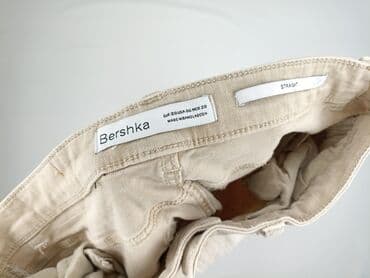 jeansy beżowe: Bershka, Jeansy damskie, rozmiar M — 5