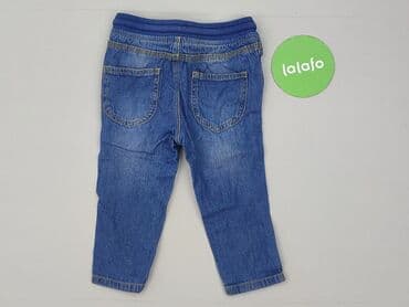 spodnie jordan krótkie: Spodnie jeansowe, 12-18 miesięcy, stan - Bardzo dobry — 3