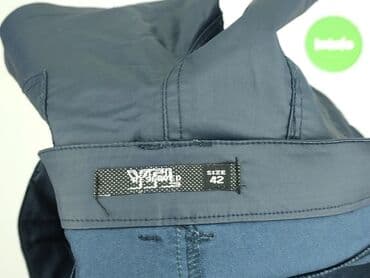 bershka шорти: Bershka, Шорти жіночі, розмір XL — 4