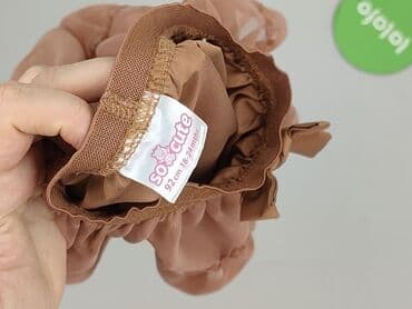 sklep z bielizną dla nastolatek: Spódniczka, So cute, 1.5-2 lat, 86-92 cm, stan - Idealny — 4