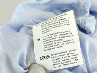 Kobiety: Cropp, Koszula damska, rozmiar M — 5