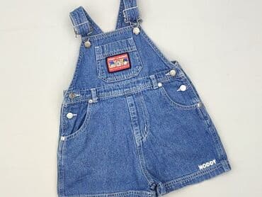 nutmeg ubrania dla dzieci: Dungarees, 12-18 months, condition - Perfect — 1