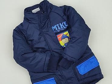 Kurtka zimowa, 1.5-2 lat, 86-92 cm, stan - Bardzo dobry