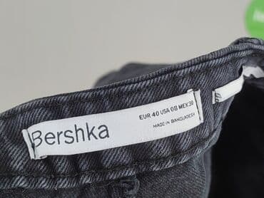 krótkie spodenki z wysokim stanem bershka: Bershka, Szorty damskie, rozmiar L — 4