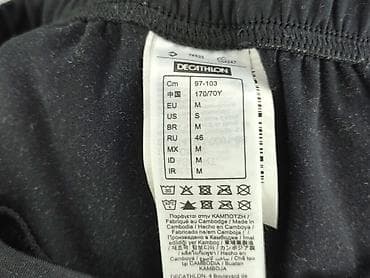 savida sweter: Decathlon, Spodnie dla mężczyzn, rozmiar M — 4