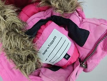 hm sweterki: Kurtka, KappAhl, 12-18 miesięcy, stan - Bardzo dobry — 4