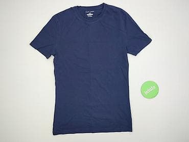 pull bear klapki: New Look, Koszulka dla mężczyzn, rozmiar S — 2