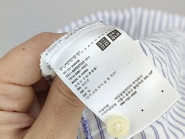 uniqlo basic: Uniqlo, Koszula damska, rozmiar S — 5