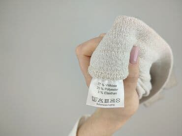 spodnie dresowe amisu new yorker: UpFashion, Sweatpants for women, size L at lalafo.pl — 5 spodnie dresowe amisu new yorker: UpFashion, Sweatpants for women, size L — 5