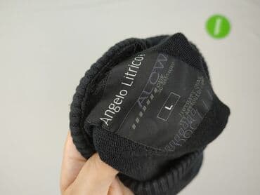 ubrania lidl: Angelo Litrico, Bluzka dla mężczyzn, rozmiar L — 4