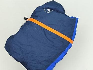 kremowe dresy: Kurtka przeciwdeszczowa, Crivit Sports, 5-6 lat, 110-116 cm, stan - Bardzo dobry — 7