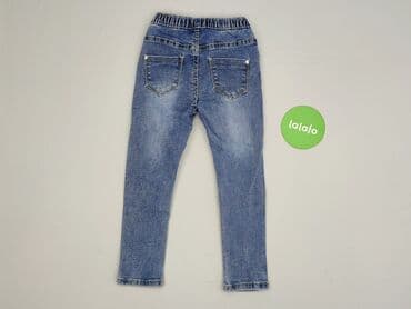 kurtka do biegania 4f: Jeans, 3-4 years, 98/104, condition - Very good — 3