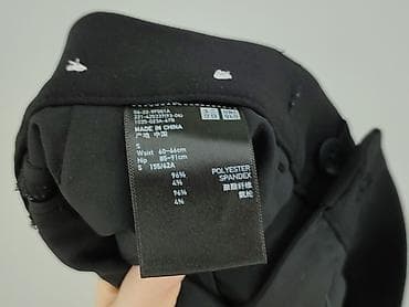 sklep wts: Uniqlo, Spodnie materiałowe damskie, rozmiar S — 5