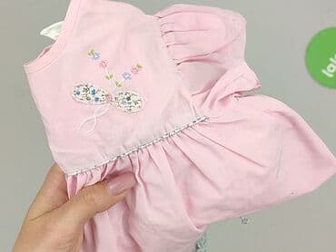 kamizelka futerko 128: Dress, 9-12 months, condition - Perfect — 5