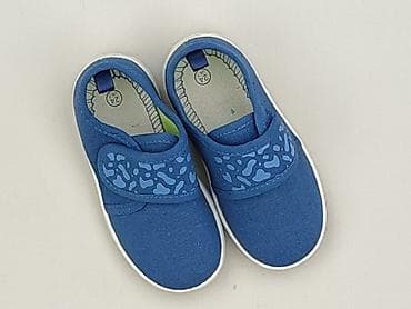 nike dunk: Buty sportowe 24, Używany — 1
