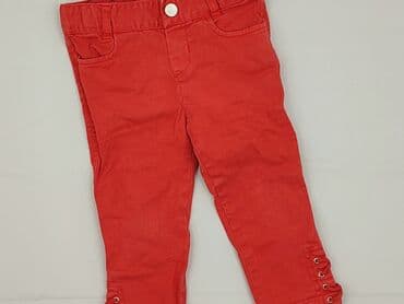 Baby material trousers, 12-18 months, 80-86 cm, Zara, condition - Very good