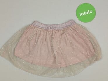 spodnice solar: Skirt, Reserved, 12-18 months, condition - Very good — 3