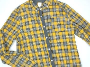 купити штани чоловічі дешево: Сорочка для чоловіків, M, River Island, стан - Ідеальний — 1