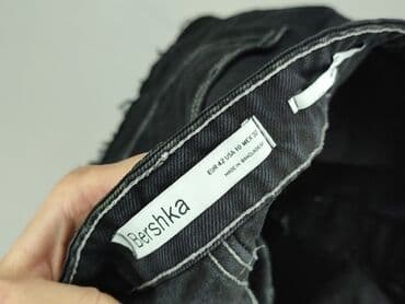 szorty damskie bershka: Bershka, Szorty damskie, rozmiar XL — 4