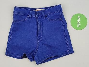 cropp spodniczki: Cropp, Szorty damskie, rozmiar XS — 2