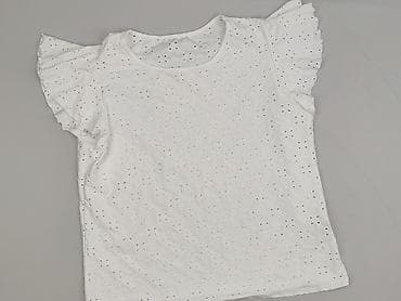 top hello kitty shein: Shein, Bluzka damska, rozmiar XL — 1