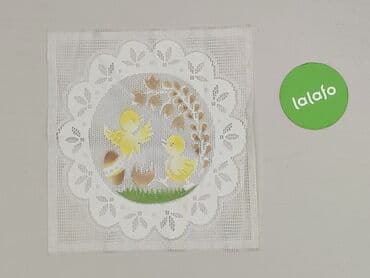 Home Decor: PL - Napkin 35 x 35, color - Multicolored, condition - Very good — 2