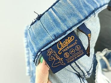 szorty niski stan: Szorty dla mężczyzn, rozmiar L — 4