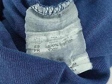msgm t shirty: Bluzka damska, rozmiar S — 6