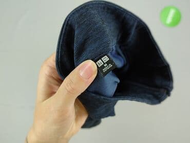 legginsy kolarki: Uniqlo, Kurtka przejściowa damska, rozmiar M — 4