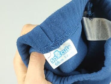 kombinezon softshell lidl: Legginsy, So cute, 3-6 miesięcy, stan - Bardzo dobry — 4