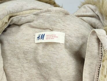 kamizelka futrzana brązowa: Kamizelka, H&M, 5-6 lat, 116-122 cm, stan - Idealny — 4