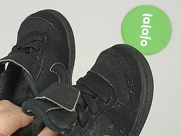 waska stopa: Buciki niemowlęce, Nike, 21, stan - Bardzo dobry — 5