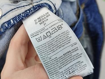 next jeans: Jeansy damskie, rozmiar L — 4