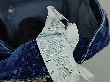 hand work denim: Reserved, Szorty dla mężczyzn, rozmiar L — 5
