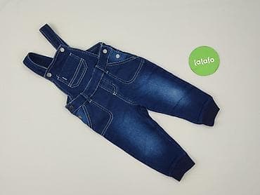 e bielizn: Ogrodniczki, Lupilu, 9-12 miesięcy, stan - Idealny — 2