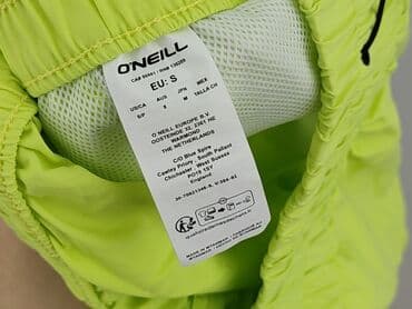 oreo majtki: ONeill, Szorty kąpielowe dla mężczyzn, rozmiar S — 6