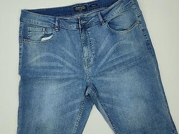 esmara pullover: Denim Collection, Szorty dla mężczyzn, rozmiar XL — 1