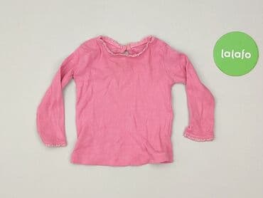 fila koszulki: Bluzka, Dunnes Stores, 6-9 miesięcy, stan - Bardzo dobry — 2